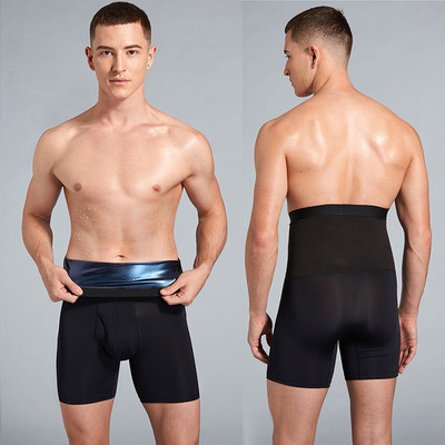 Kratke hlače za saunu za znojenje Muške trenerke za sagorijevanje masnoća Visoki struk Fitness Sport za trčanje Donje rublje Hlače Body muški oblik tijela L-4XL