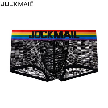 JOCKMAIL мъжки боксерки cotton rainbow секси мъжко бельо мъжки долни гащи мъжки гащи шорти U изпъкнала торбичка за Бяло Черно