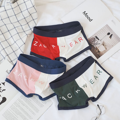 3vnt Vyriški apatiniai medvilniniai dviejų spalvų Patogios vyriškos kelnaitės Kvėpuojanti asmenybė Madingi berniukai Sportiniai boksai šortai apatinės kelnės