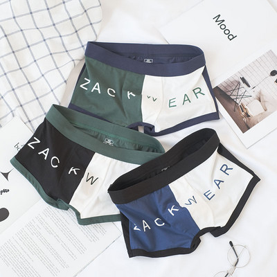 3vnt Vyriški apatiniai medvilniniai dviejų spalvų Patogios vyriškos kelnaitės Kvėpuojanti asmenybė Madingi berniukai Sportiniai boksai šortai apatinės kelnės