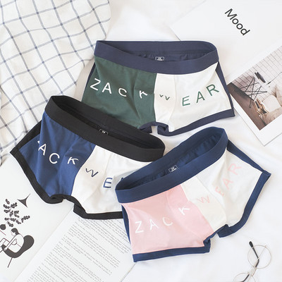 3vnt Vyriški apatiniai medvilniniai dviejų spalvų Patogios vyriškos kelnaitės Kvėpuojanti asmenybė Madingi berniukai Sportiniai boksai šortai apatinės kelnės