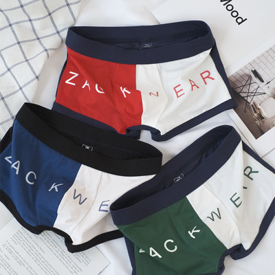 3vnt Vyriški apatiniai medvilniniai dviejų spalvų Patogios vyriškos kelnaitės Kvėpuojanti asmenybė Madingi berniukai Sportiniai boksai šortai apatinės kelnės