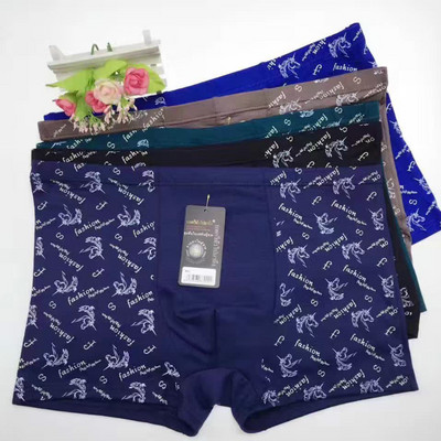 3 vnt. 2XL/3XL/4XL/5XL/6XL/7XL Dideli ir aukšti vyriški apatiniai šortai Medžiaga, dėvimi patogūs karšti trumpi drabužiai po kelnėmis