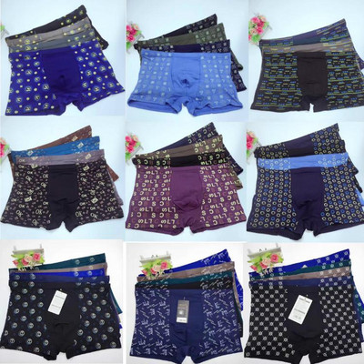 3 bucăți 2XL/3XL/4XL/5XL/6XL/7XL lenjerie de corp pentru bărbați mari și înalte, pantaloni scurți, purtare confortabile, calde, scurte, sub pantaloni