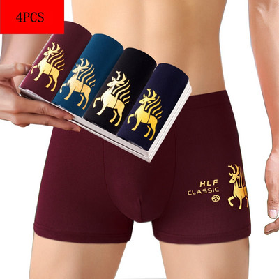 4 buc. Lenjerie de corp pentru bărbați Pantaloni scurți pentru bărbați Chiloți confortabili cu imprimeu Pantaloni scurți pentru bărbați, respirabili, U convexi, Chiloți pentru bărbați, L-4XL