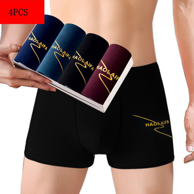 4 buc. Lenjerie de corp pentru bărbați Pantaloni scurți pentru bărbați Chiloți confortabili cu imprimeu Pantaloni scurți pentru bărbați, respirabili, U convexi, Chiloți pentru bărbați, L-4XL