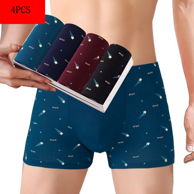 4 buc. Lenjerie de corp pentru bărbați Pantaloni scurți pentru bărbați Chiloți confortabili cu imprimeu Pantaloni scurți pentru bărbați, respirabili, U convexi, Chiloți pentru bărbați, L-4XL