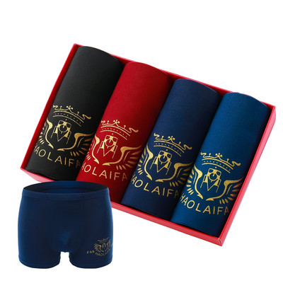 4 buc. Lenjerie de corp pentru bărbați Pantaloni scurți pentru bărbați Chiloți confortabili cu imprimeu Pantaloni scurți pentru bărbați, respirabili, U convexi, Chiloți pentru bărbați, L-4XL