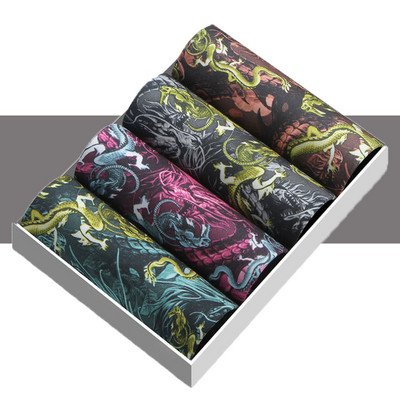 4 buc. Lenjerie de corp pentru bărbați Pantaloni scurți pentru bărbați Chiloți confortabili cu imprimeu Pantaloni scurți pentru bărbați, respirabili, U convexi, Chiloți pentru bărbați, L-4XL