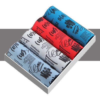 4 buc. Lenjerie de corp pentru bărbați Pantaloni scurți pentru bărbați Chiloți confortabili cu imprimeu Pantaloni scurți pentru bărbați, respirabili, U convexi, Chiloți pentru bărbați, L-4XL