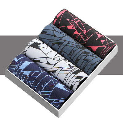 4 buc. Lenjerie de corp pentru bărbați Pantaloni scurți pentru bărbați Chiloți confortabili cu imprimeu Pantaloni scurți pentru bărbați, respirabili, U convexi, Chiloți pentru bărbați, L-4XL