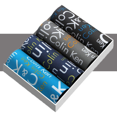 4 buc. Lenjerie de corp pentru bărbați Pantaloni scurți pentru bărbați Chiloți confortabili cu imprimeu Pantaloni scurți pentru bărbați, respirabili, U convexi, Chiloți pentru bărbați, L-4XL