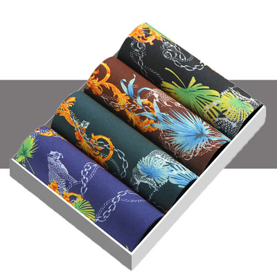 4 buc. Lenjerie de corp pentru bărbați Pantaloni scurți pentru bărbați Chiloți confortabili cu imprimeu Pantaloni scurți pentru bărbați, respirabili, U convexi, Chiloți pentru bărbați, L-4XL