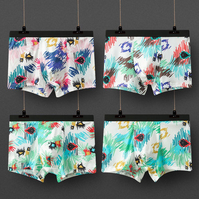 4 buc. Lenjerie de corp pentru bărbați Pantaloni scurți pentru bărbați Chiloți confortabili cu imprimeu Pantaloni scurți pentru bărbați, respirabili, U convexi, Chiloți pentru bărbați, L-4XL