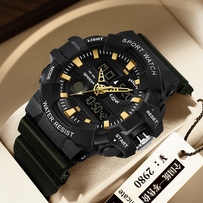 Vyriškas laikrodis su silikonine apyranke – keli modeliai