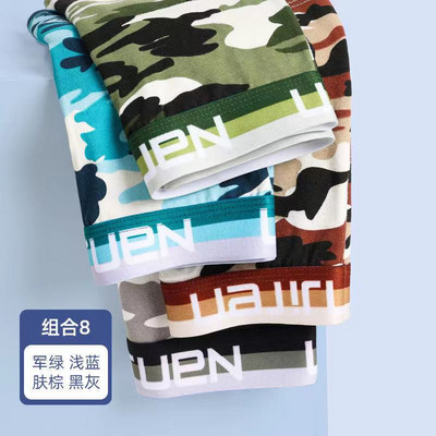 4 buc. Lenjerie de corp Pantaloni scurți pentru bărbați Chiloți sexy Boxeri din bumbac Chiloți pentru bărbați Pantaloni scurți pentru bărbați U Convex Lenjerie en-gros Loturi