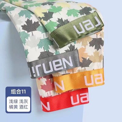 4 buc. Lenjerie de corp Pantaloni scurți pentru bărbați Chiloți sexy Boxeri din bumbac Chiloți pentru bărbați Pantaloni scurți pentru bărbați U Convex Lenjerie en-gros Loturi