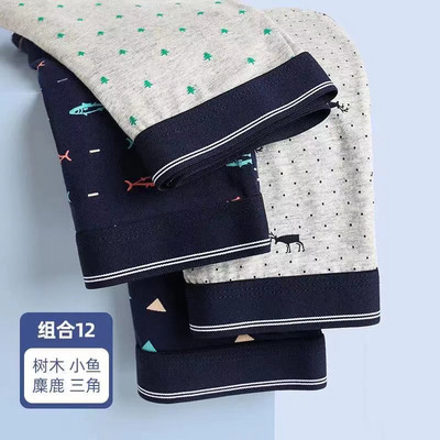 4 buc. Lenjerie de corp Pantaloni scurți pentru bărbați Chiloți sexy Boxeri din bumbac Chiloți pentru bărbați Pantaloni scurți pentru bărbați U Convex Lenjerie en-gros Loturi