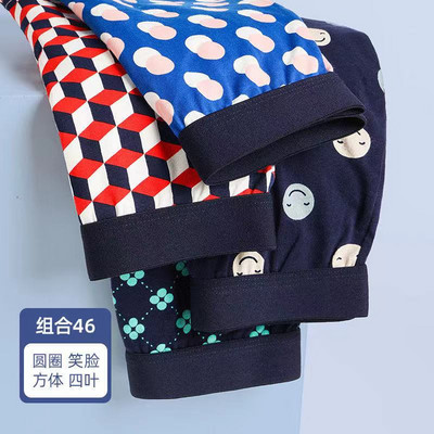 4 buc. Lenjerie de corp Pantaloni scurți pentru bărbați Chiloți sexy Boxeri din bumbac Chiloți pentru bărbați Pantaloni scurți pentru bărbați U Convex Lenjerie en-gros Loturi