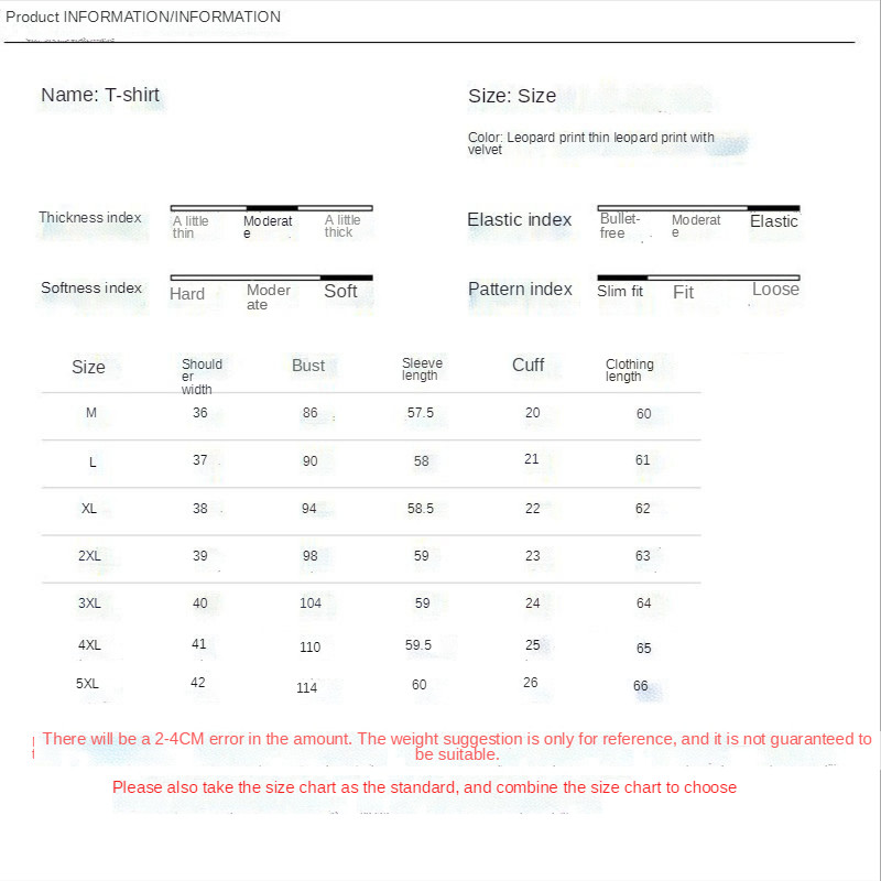 Cămașă cu fundul 2022 pentru femei, în stil străin, cu imprimeu de leopard, tricou cu mâneci lungi, cu gât înalt, subțire, toamnă, top nou