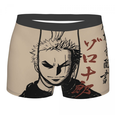 Boxer cu imprimeu Chiloți Slip bărbat Pirate King Anime Monkey D. Luffy Lenjerie de corp Chiloți dintr-o bucată din poliester Bărbați S-XXL