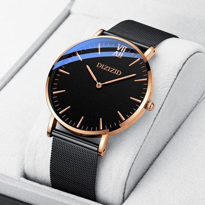 Elegantiškas vyriškas mechaninis laikrodis