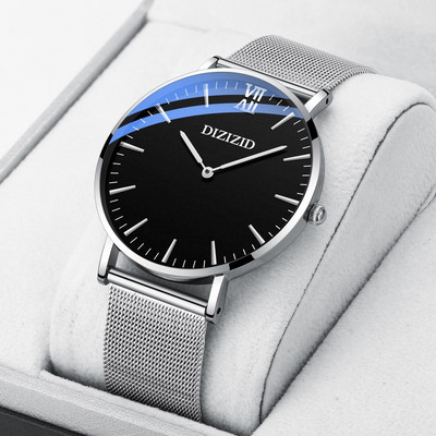 Elegantiškas vyriškas mechaninis laikrodis