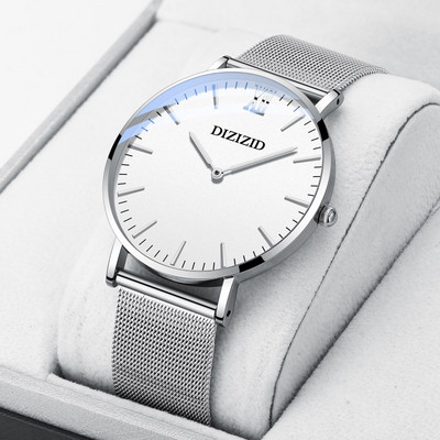 Elegantiškas vyriškas mechaninis laikrodis