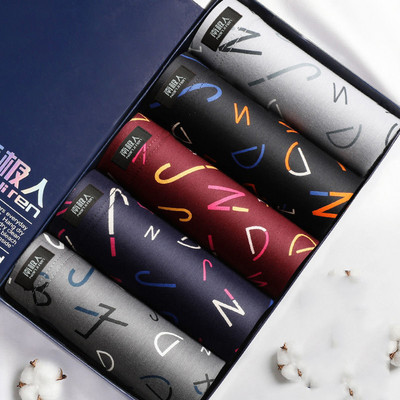 5db/tétel 5xl Kiváló minőségű férfi fehérnemű boxer pamut mintás nyári boxer rövidnadrág légáteresztő divatos boxer nagy méretű nadrág