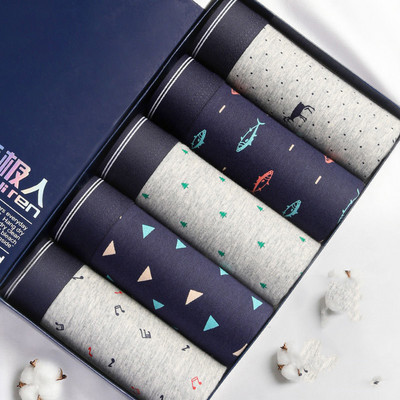 5db/tétel 5xl Kiváló minőségű férfi fehérnemű boxer pamut mintás nyári boxer rövidnadrág légáteresztő divatos boxer nagy méretű nadrág