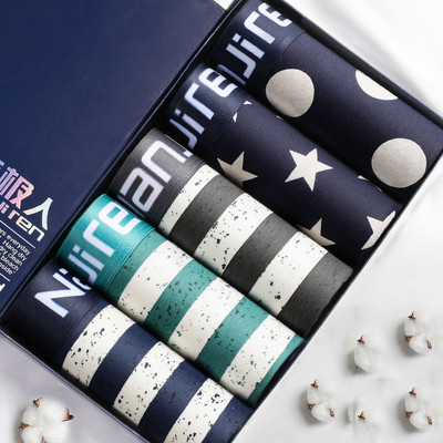 5db/tétel 5xl Kiváló minőségű férfi fehérnemű boxer pamut mintás nyári boxer rövidnadrág légáteresztő divatos boxer nagy méretű nadrág