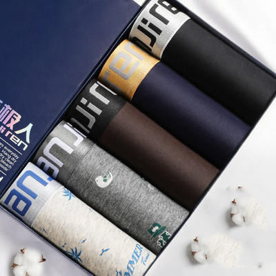 5db/tétel 5xl Kiváló minőségű férfi fehérnemű boxer pamut mintás nyári boxer rövidnadrág légáteresztő divatos boxer nagy méretű nadrág