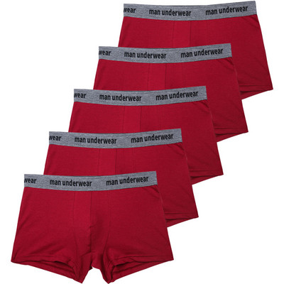 5 buc/set boxeri pentru bărbați pantaloni scurți boxer chiloți pentru bărbați din bumbac pur Chiloți uni pentru bărbați intim fierbinte Lenjerie de corp pentru bărbați cadou
