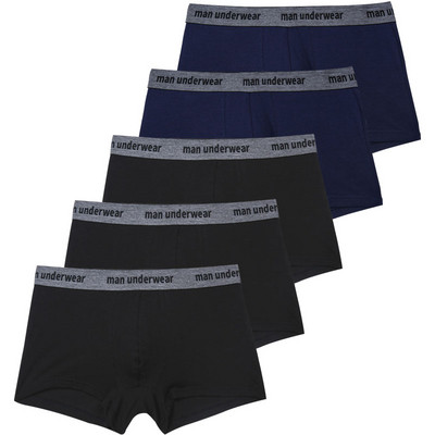 5 buc/set boxeri pentru bărbați pantaloni scurți boxer chiloți pentru bărbați din bumbac pur Chiloți uni pentru bărbați intim fierbinte Lenjerie de corp pentru bărbați cadou
