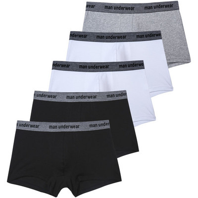 5 buc/set boxeri pentru bărbați pantaloni scurți boxer chiloți pentru bărbați din bumbac pur Chiloți uni pentru bărbați intim fierbinte Lenjerie de corp pentru bărbați cadou