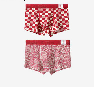 Boxer barbatesti cu imprimeu intr-un set de trei piese