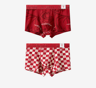 Boxer barbatesti cu imprimeu intr-un set de trei piese