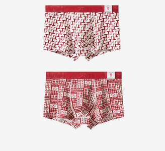 Boxer barbatesti cu imprimeu intr-un set de trei piese