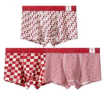 Boxer barbatesti cu imprimeu intr-un set de trei piese