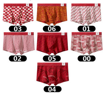 Boxer barbatesti cu imprimeu intr-un set de trei piese