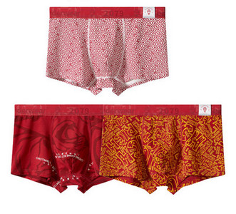 Boxer barbatesti cu imprimeu intr-un set de trei piese