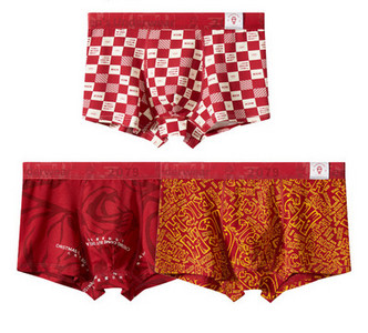 Boxer barbatesti cu imprimeu intr-un set de trei piese