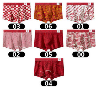 Boxer barbatesti cu imprimeu intr-un set de trei piese