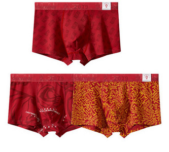 Boxer barbatesti cu imprimeu intr-un set de trei piese