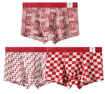 Boxer barbatesti cu imprimeu intr-un set de trei piese