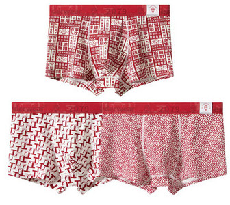 Boxer barbatesti cu imprimeu intr-un set de trei piese