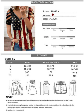 Μπλούζα με γιακά με φερμουάρ New American Flag Star Cop Top Ropa Mujer Anime y2k Clothes Tops Roupas Femininas T Shirt 2022