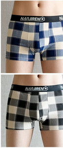 Férfi kockás boxernadrág