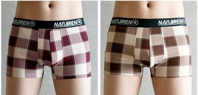 Férfi kockás boxernadrág