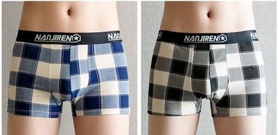 Férfi kockás boxernadrág